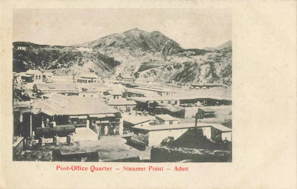 POST OFFICE QUARTER, STEAMER POINT, ADEN - OLD YEMEN POSTCARD