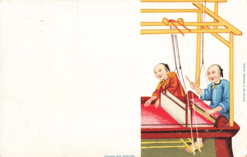 CHINESE ART POSTCARD - WEAVERS - 1907 OLD POSTCARD (ref 2431/22) – Old Postcards